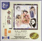 国内精品不卡一区二区三区
